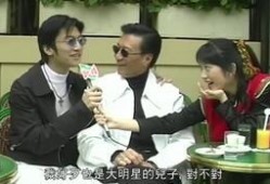 香港娱乐节目爆料整容,明星整容真相大揭秘！
