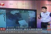 热门视频在线观看,揭秘网络爆款背后的秘密