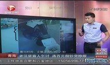 热门视频在线观看,揭秘网络爆款背后的秘密