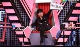 关于薛之谦爆料的视频,背后真相引发热议