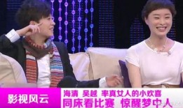 娱乐大爆料邢邵林视频,揭秘明星幕后生活