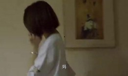 儿媳爆料父亲视频出轨,父亲视频出轨，家庭伦理危机引发社会关注