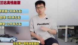 港城新闻爆料事件视频最新,最新事件视频引发社会热议