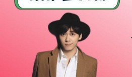 爆料娱乐圈大瓜是谁啊,揭秘爆料主角是谁？