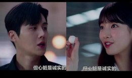 八组爆料苏宁公子视频,揭秘豪门背后的真实生活