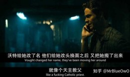 黑袍纠察队第五季最新爆料,暗流涌动，正义与邪恶的终极对决