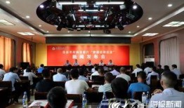 莒县爆料最新新闻,聚焦民生热点，揭示社会动态