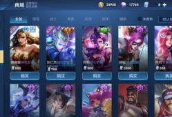 王者体验服最新福利爆料,最新爆料揭秘神秘福利！