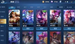 王者体验服最新福利爆料,最新爆料揭秘神秘福利！