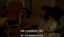 东京恋人 在线观看,浪漫邂逅，跨越时空的恋爱传奇