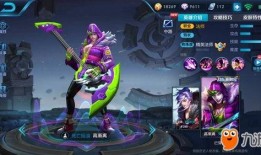 马超新英雄上线爆料视频,勇猛无敌，战场霸主降临