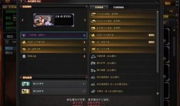 cf先遣服最新爆料王者,CF先遣服最新爆料揭秘全新王者生成机制