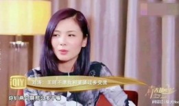 陈雪凝黑历史爆料视频,视频爆料引发网友热议