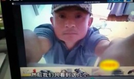 王小元邻居爆料视频,王小元惊人视频曝光，真相令人震惊！