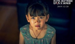 曼姐周锐爆料了吗视频,精彩内容抢先看