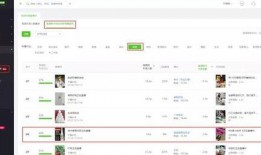 视频爆料玩法介绍,轻松上手，畅享互动新体验