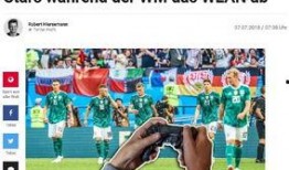 德国球员爆料视频大全最新,揭秘足球场上的真实瞬间