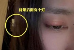 王楚然姐姐爆料视频是真的吗,王楚然姐姐爆料视频真实性揭秘