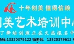 垫江新闻大爆料视频,揭秘垫江最新热点事件