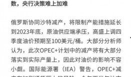 五月官方爆料新闻视频播放,新闻视频播放背后的精彩瞬间