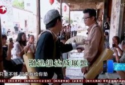 黄磊爆料王讯了吗视频播放,视频播放背后的真相曝光