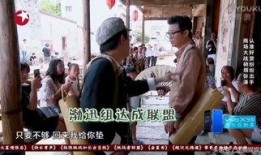 黄磊爆料王讯了吗视频播放,视频播放背后的真相曝光
