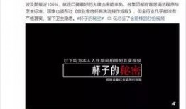 博主视频爆料大全最新,视频爆料大全精彩内容抢先看