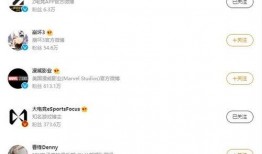 最新爆料转会信息公布时间