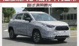 瑞风s4最新爆料图片,时尚动感，性能升级，引领家用SUV新潮流