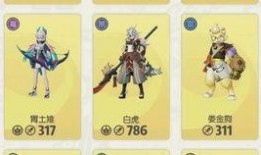 最新高达爆料新闻视频,神秘新机种亮相，剧情走向引发热议！