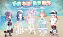 奥比岛最新爆料实物,神秘实物引玩家热议，揭秘岛屿新篇章