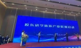 旅游爆料新闻最新消息,热门景点突发奇观，游客惊叹不已！