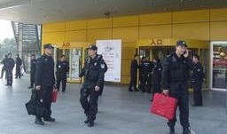 宜家爆料的新闻,揭秘家居巨头背后的秘密与挑战