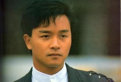 张国荣谭咏麟遭爆料视频