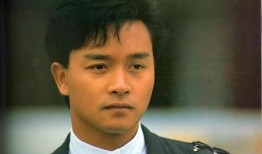 张国荣谭咏麟遭爆料视频