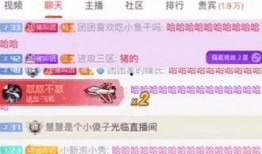 周二爆料全部视频大全,揭秘事件真相，还原现场瞬间