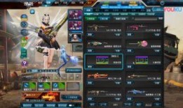 逆战二月最新版本爆料,揭秘最新版本二月爆料，全新玩法与角色等你探索