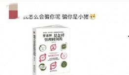 娱乐圈近期爆料文案短句,揭秘明星背后的秘密与真相