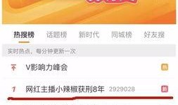 今日说法 爆料,惊心动魄的案件背后