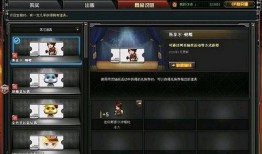 最新穿越火线爆料,神秘新武器与全新游戏模式即将上线