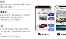 精准爆料视频,精准爆料视频背后的惊人真相