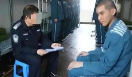 吴某监狱爆料视频最新,狱中生活真相曝光