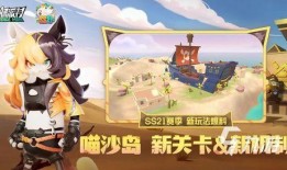 ss21最新爆料,揭秘时尚界下一个潮流风向标