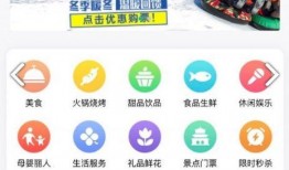 迁安信息港爆料事件视频,视频揭露惊人真相