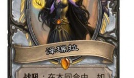 预判达鲁伊爆料视频大全,揭秘幕后真相与精彩瞬间