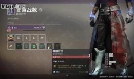 黎明赛季爆料最新消息,新赛季精彩看点抢先知！