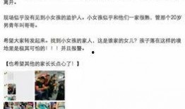 南京最新爆料小伙是谁啊,揭秘引发热议的小伙子身份之谜