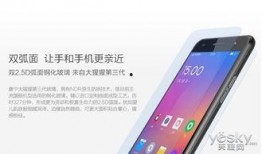 性晶手机在线观看高清,高清在线观影新体验