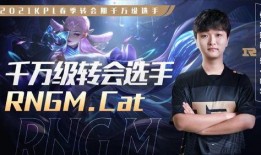 一诺生活大爆料最新消息