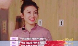 黄奕前夫最新爆料视频